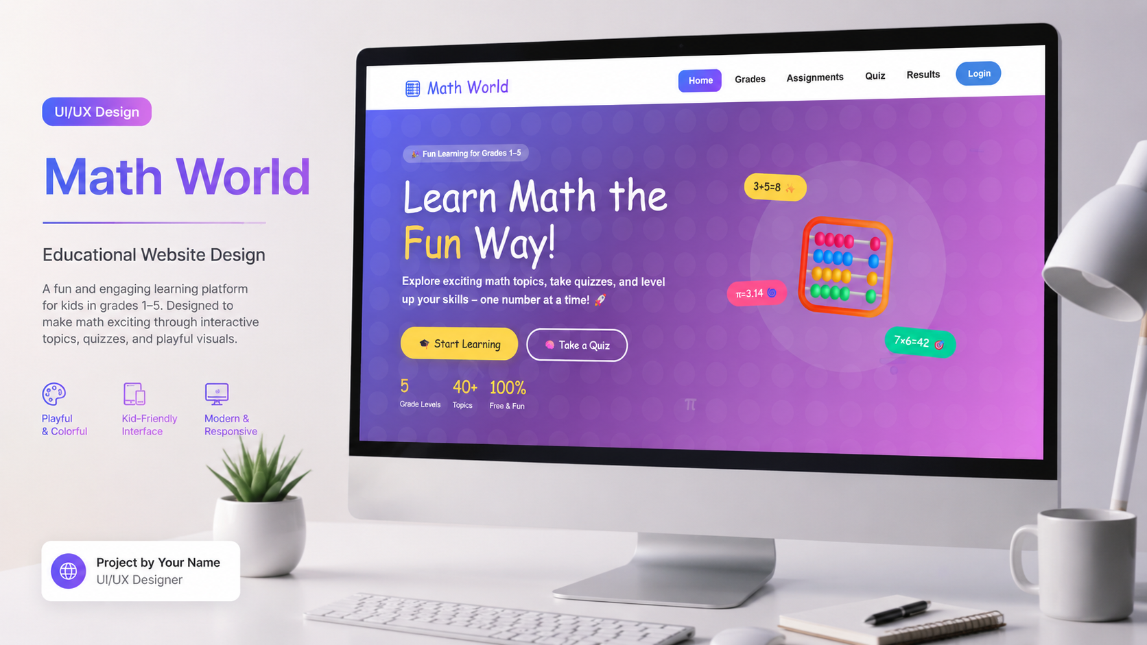 Math World